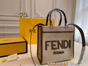 FashionReps Bags 09YAA6484