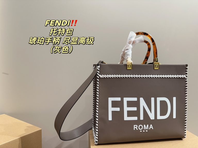 FashionReps Bags 09YAA6569