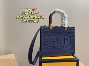 FashionReps Bags 09YAA6754