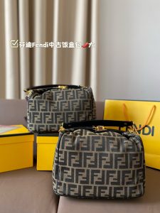 FashionReps Bags 09YAA6852