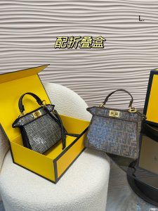 FashionReps Bags 09YAA7018