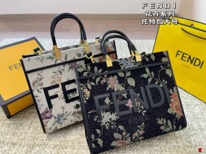 FashionReps Bags 09YAA7090