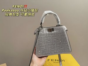 FashionReps Bags 09YAA7554