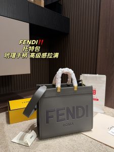 FashionReps Bags 09YAA7573