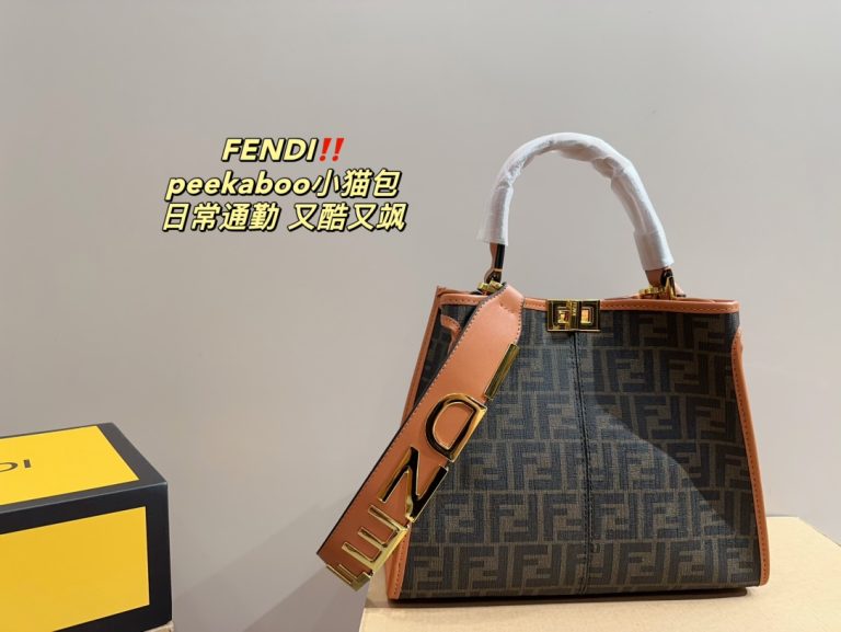 FashionReps Bags 09YAA7587