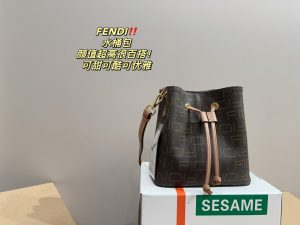 FashionReps Bags 09YAA7590