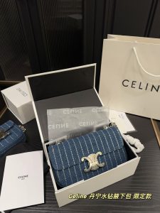 FashionReps Bags 09YAR7737