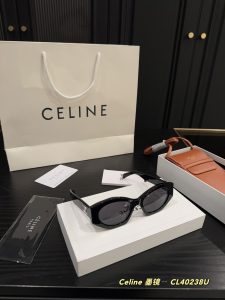 FashionReps Bags 09YAR7789