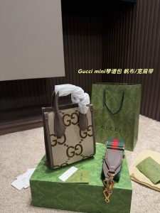 FashionReps Bags 09YAR7807