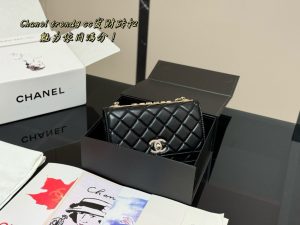FashionReps Bags 09YAR7865