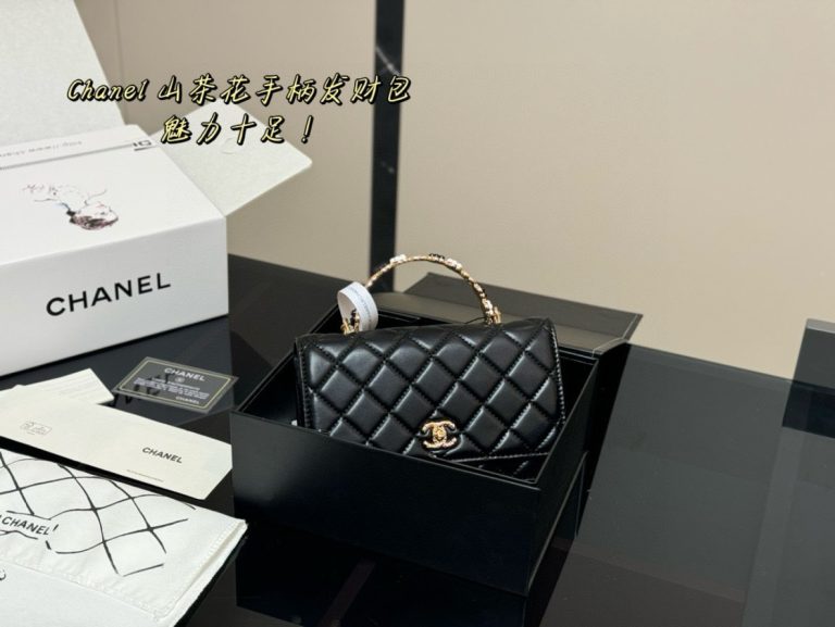 FashionReps Bags 09YAR7866