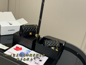 FashionReps Bags 09YAR7869