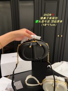 FashionReps Bags 10YAA2052