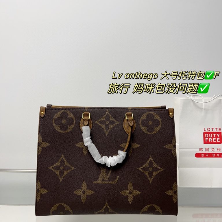 FashionReps Bags 10YAA2071