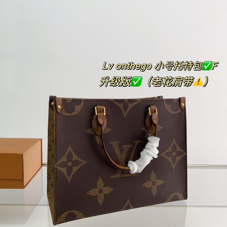 FashionReps Bags 10YAA2072