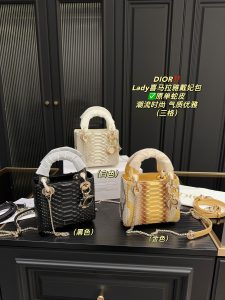 FashionReps Bags 10YAA3860