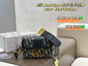 FashionReps Bags 10YAA4308