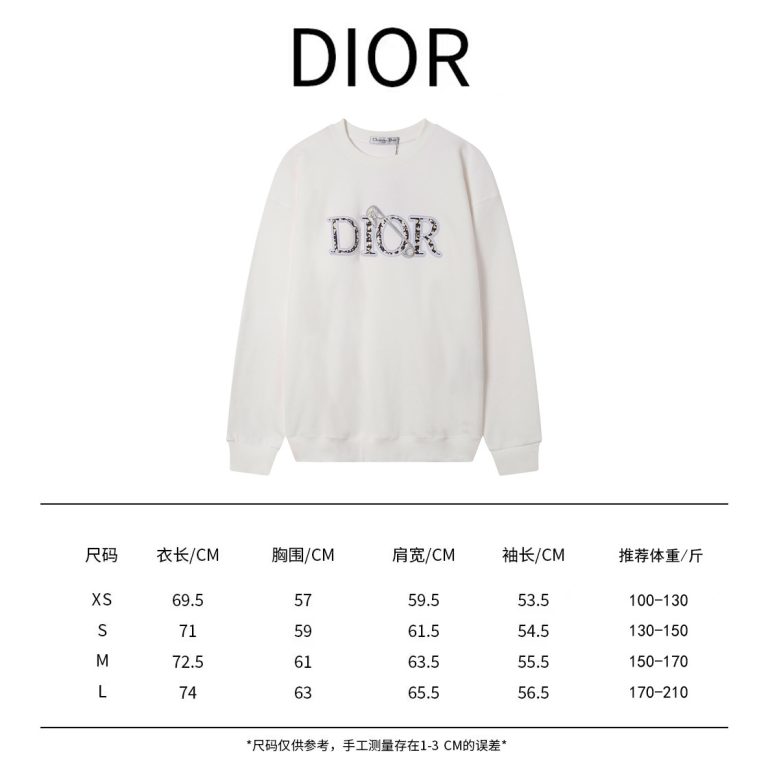 Replica Dior Clothes 01RA583